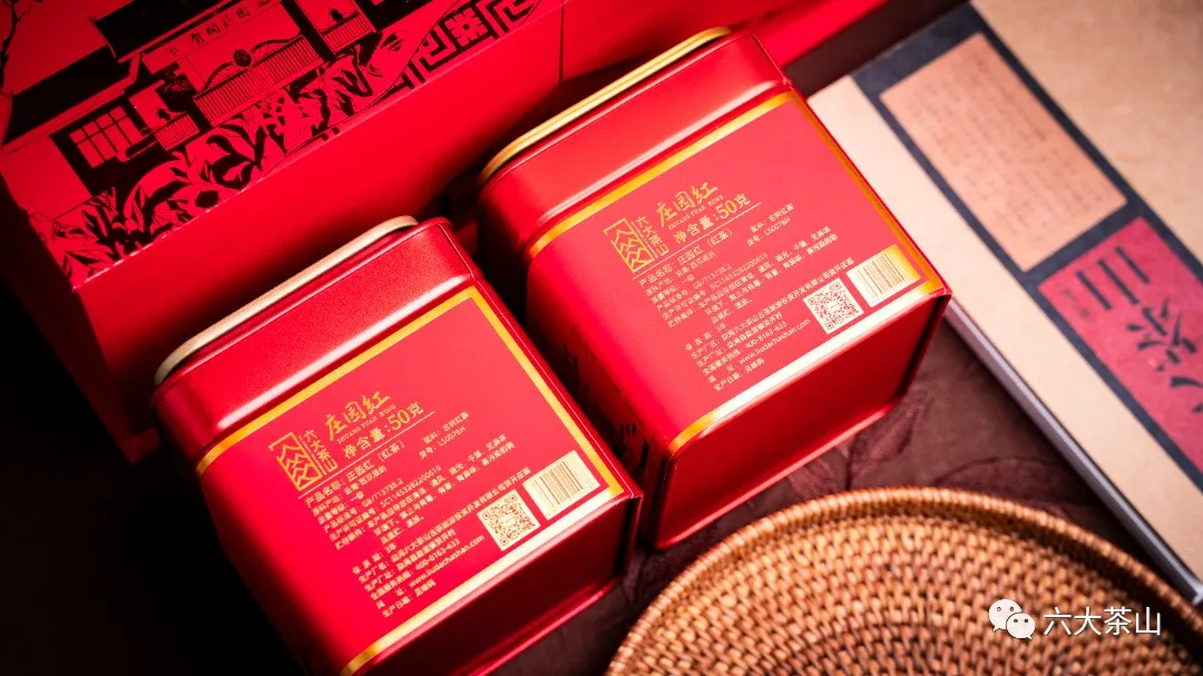 六大茶山限定新年好禮，解鎖虎年新玩法